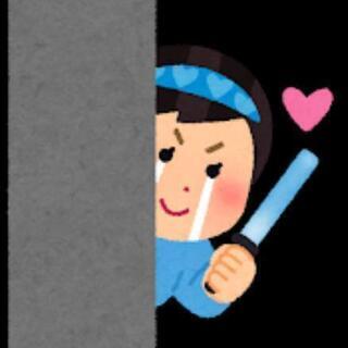 友達募集( ╹▽╹ )