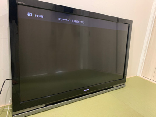 52型TV    壁掛け専用テレビ