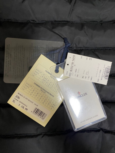 【美品】モンクレールJURA(レディースM相当)
