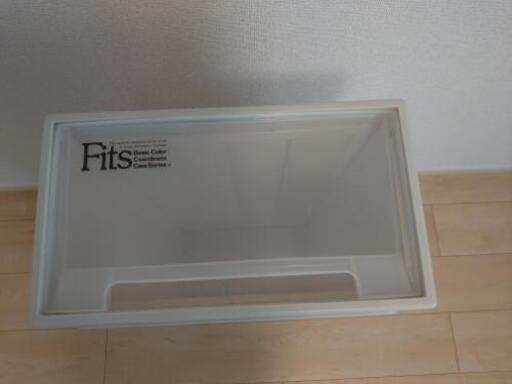 Fit's 収納ケース