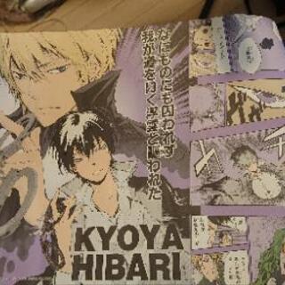 ポスター B'z REBORN! テニスの王子様 その他の画像