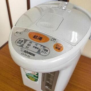 ZOJIRUSHI 電動ポット
