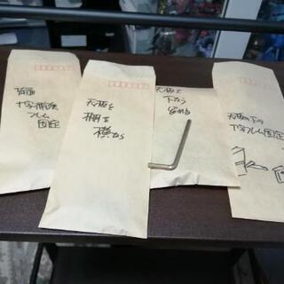 棚付金属製デスクの画像