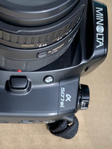 値下げ！ミノルタ MINOLTA α507siカメラ望遠レンズセット