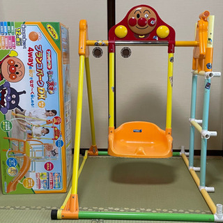アンパンマン滑り台とブランコ
