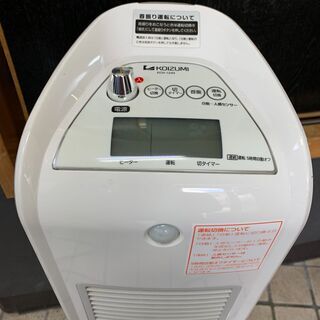 KOIZUM Iコイズミ KCH-1244 セラミックファンヒーター ホワイト 2014年製 人感センサー付 の画像