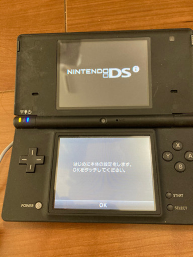 DSi 本体　ブラック　タッチペン、充電器付き