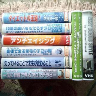 レア、8本セット、ビデオテープNW　2