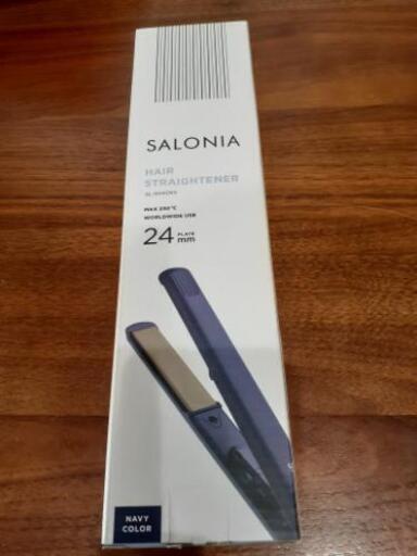 サロニアヘアストレートアイロン新品未開封