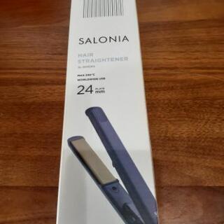 サロニアヘアストレートアイロン新品未開封