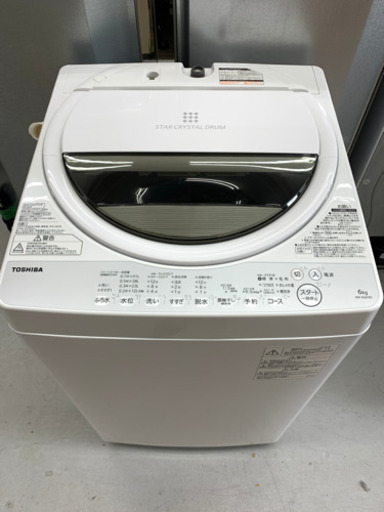2018年製TOSHIBA 6K 全自動洗濯機