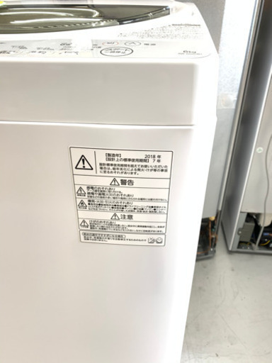 2018年製TOSHIBA 6K 全自動洗濯機