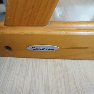 無料！☆チャイルドチェア☆Combimini☆幅約45×奥行約54×高さ約76cmの画像