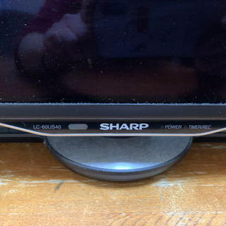 ジャンク　液晶割れ60インチSHARPの画像