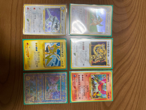 旧ポケモンカード