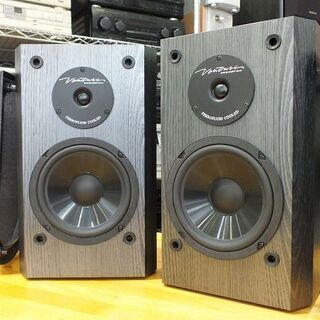 苫小牧バナナ】BIC America/ビックアメリカ 16.5センチウーファー搭載