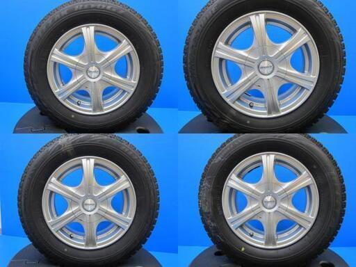 中古スタッドレスタイヤ+ホイール４本セット　ブリザック　185/70Ｒ14　１本だけＶＲＸ　フリード　カローラアクシオなど