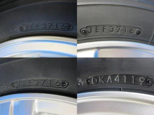 中古スタッドレスタイヤ+ホイール４本セット　ブリザック　185/70Ｒ14　１本だけＶＲＸ　フリード　カローラアクシオなど