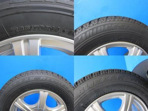 中古スタッドレスタイヤ+ホイール４本セット　ブリザック　185/70Ｒ14　１本だけＶＲＸ　フリード　カローラアクシオなど