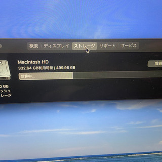 MacBook 12インチ SSD512GB!動作問題なし！ 右上凹みあり、操作には一切問題なし　美品！ MacBook 12インチ SSD512GB!動作問題なし！ 右上凹みあり、操作には