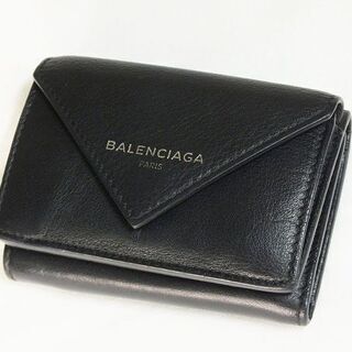 【苫小牧バナナ】質屋鑑定☆良品 BALENCIAGA ペーパー ...
