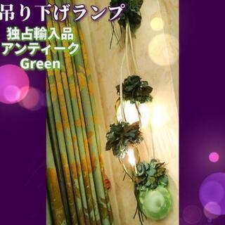 【新品】豪華　吊り下げライト　照明　プレゼント