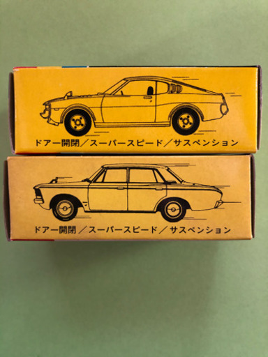 トミカ30周年記念復刻版大人気2車種セット