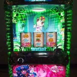 パチスロの中古が安い！激安で譲ります・無料であげます(168