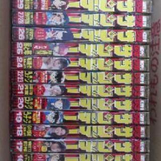 週刊少年サンデー(全28冊)2020年14号～2020年45号ば...