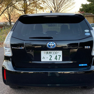 7人乗★即乗★車検R4/10月★上級Gブラック★クル-ズコン【純SDナビTVとDVD/Bモニタ-HIDスマ-トキ-ETC本革巻きステ-プッシュSオ-トライトAWの画像