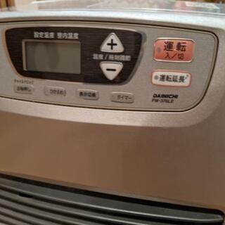 石油ストーブ ジャンク 2つの画像