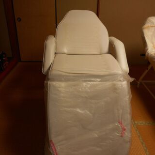 エステ・施術ベッド