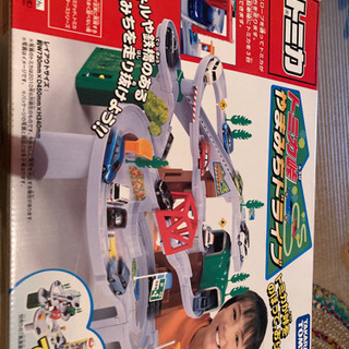 トミカ　山道ドライブの画像