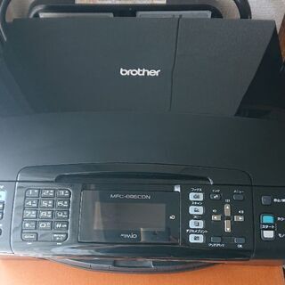 brother MyMio MFC-695CDN