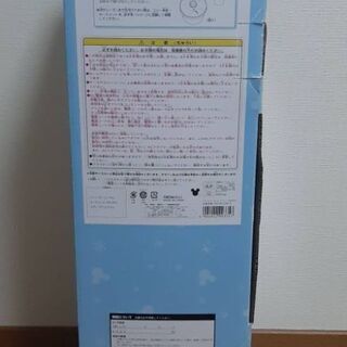 ディズニー 90cm　クリスマスツリーの画像