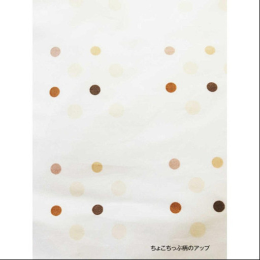 そいねーる　ベビーベッド　セット
