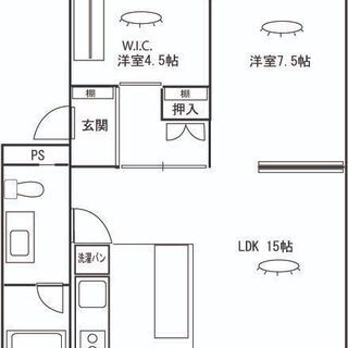 ペット可のリノベーション団地！リモートワークに使える部屋もあります - 入間市