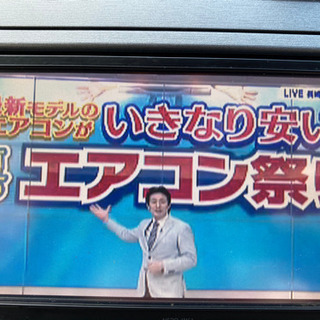 ★本車検満タンR4年12月★Ｈ24年式【純正SDナビ/ワンセグTV&DVD/Bモニタ-/ビルトインETC/プッシュS/オ-トライト/純正AWの画像