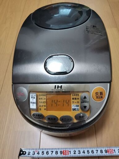 象印