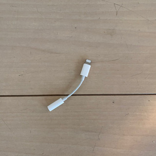12/25まで受付　①Apple Lightning -3.5m...