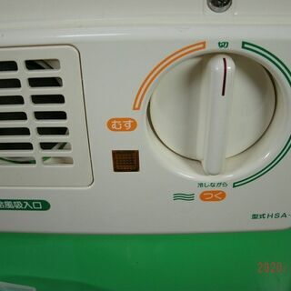 (取り引き中)みのる空冷スチーム餅つき機 スチームきねもちHSA-31　 3.6～5.4L(2〜3升)の画像