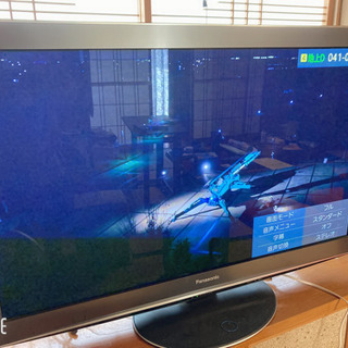 大きなテレビです。【引渡し予定者確定済み】