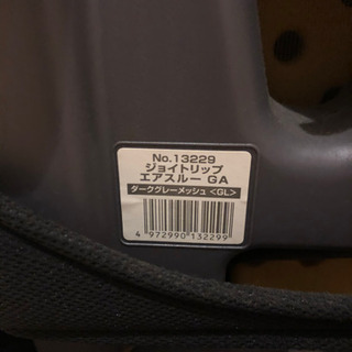 コンビチャイルドシート　引き取り限定の画像
