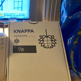 IKEA KNAPPA 照明の画像