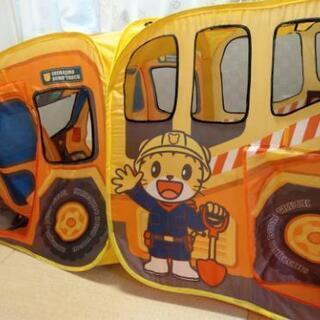 しまじろう　トラック型ボールプール☆ボール付