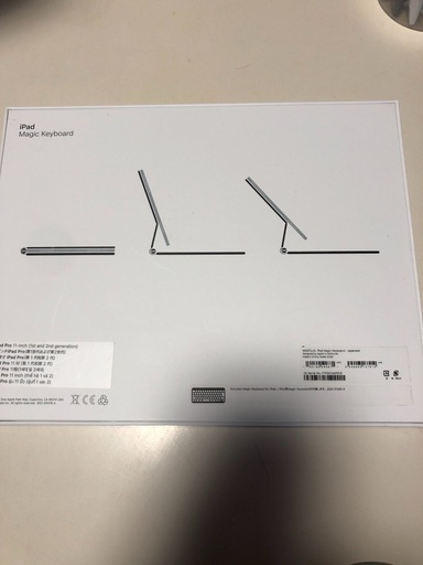 iPad Pro、iPad Air 最近のMagickeyboard