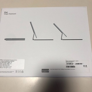 iPad Pro、iPad Air 最近のMagickeyboardの画像