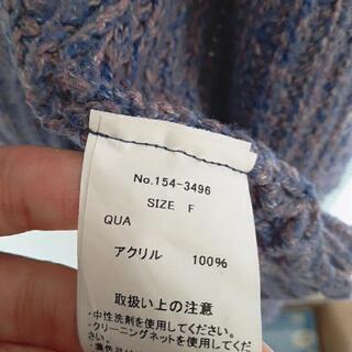 ANAP☆厚手ニットカーデの画像