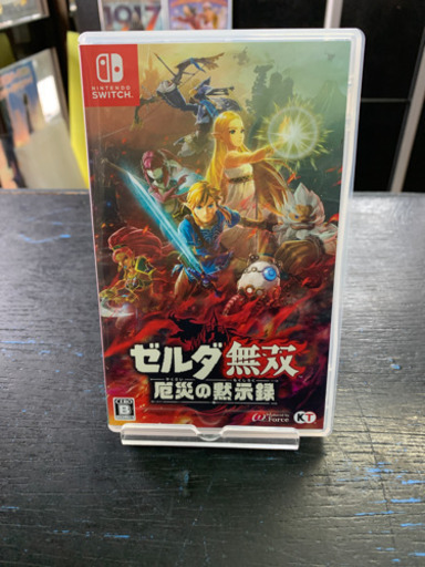 ゼルダ無双 厄災の黙示録 -Switch 2020/12/20