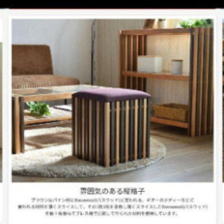 お取引中 和モダン デスク&チェア セット